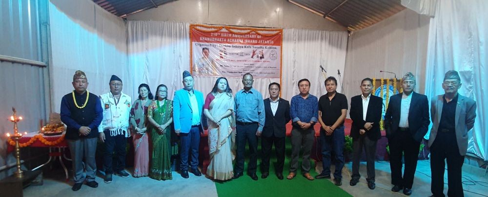 Gorkha/Nepali community of Kohima celebrated the 210th birth anniversary of Bhanu Bhakta Acharya at GPPK Hall, Chandmari on July 13.